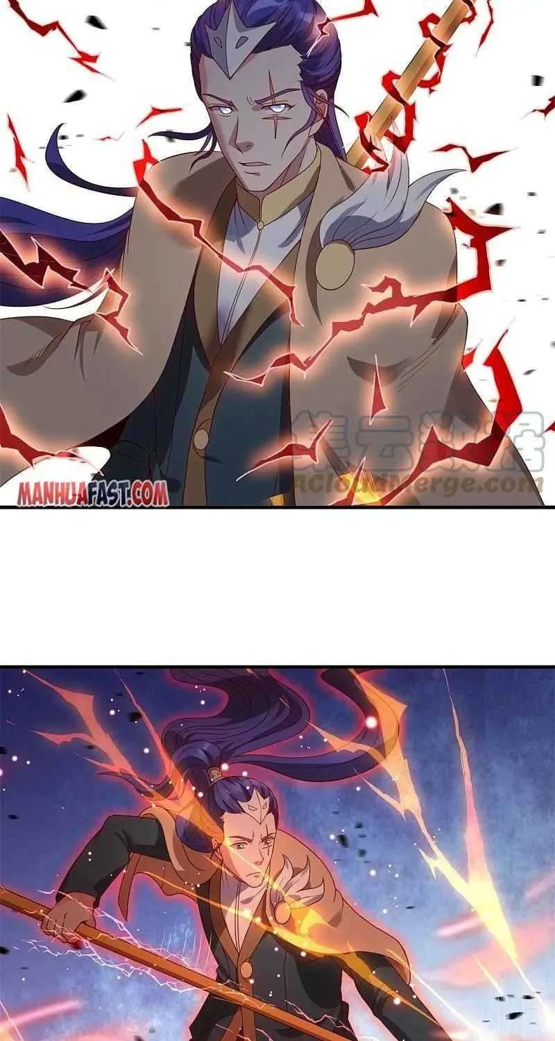 Read Wan Gu Shen Wang chapter 327 image 22 on Lezhin