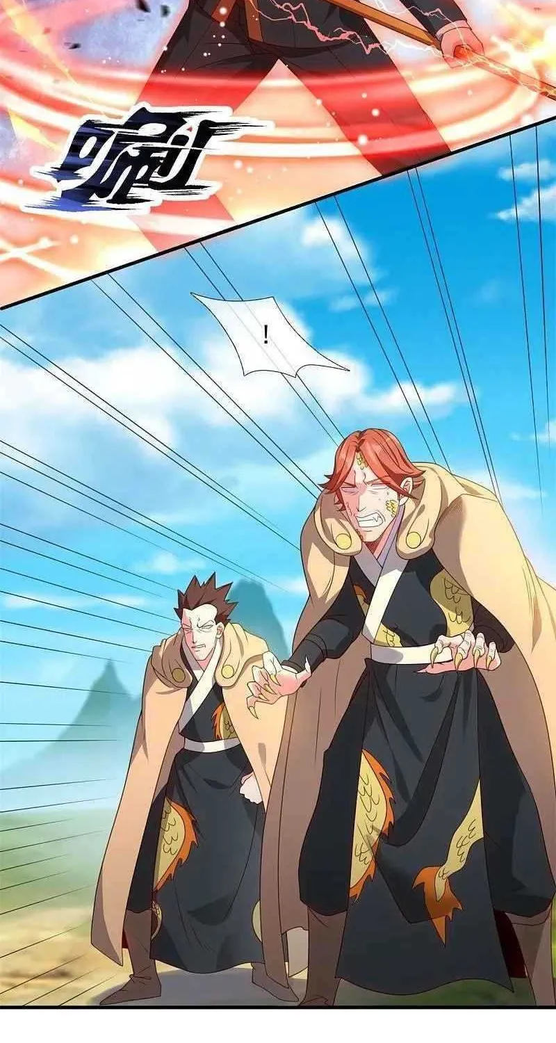 Read Wan Gu Shen Wang chapter 327 image 23 on Lezhin