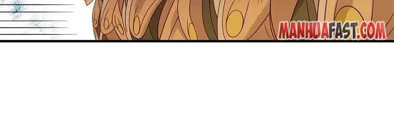 Read Wan Gu Shen Wang chapter 327 image 6 on Lezhin