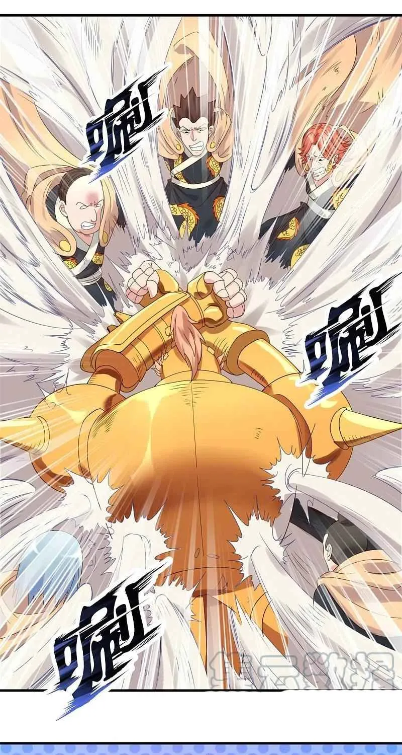 Read Wan Gu Shen Wang chapter 327 image 7 on Lezhin
