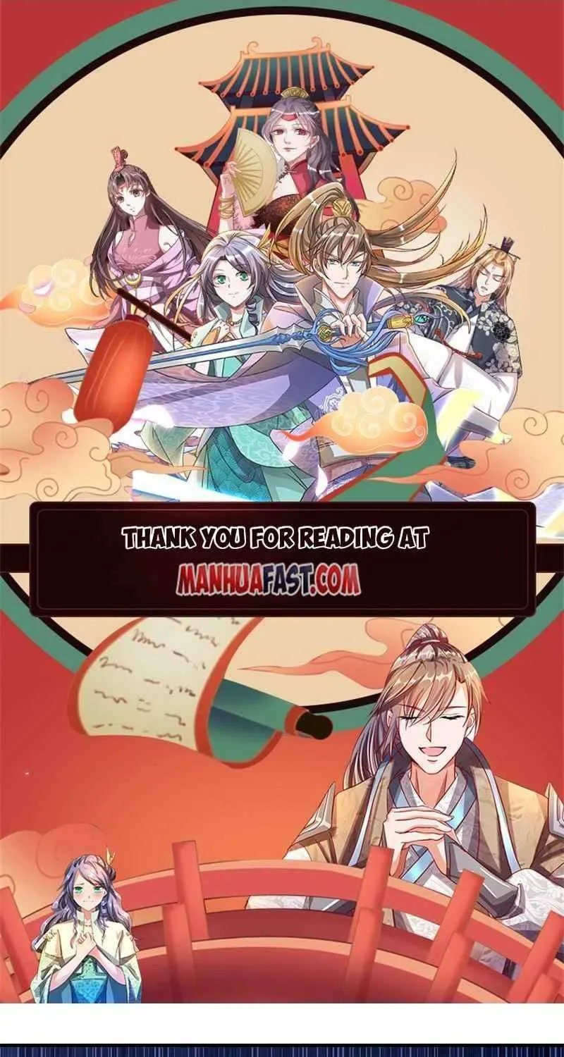 Read Wan Gu Shen Wang chapter 328 image 0 on Lezhin