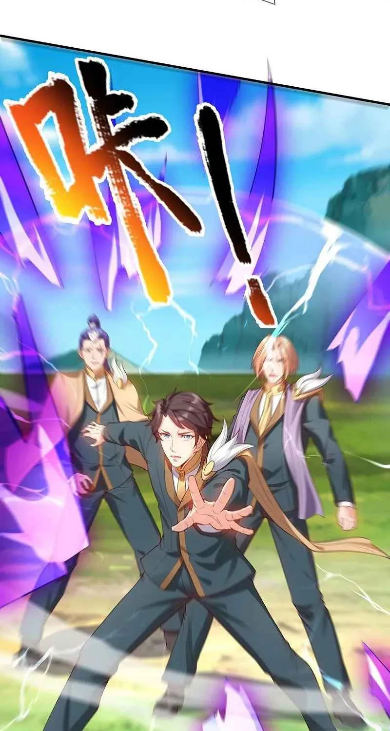 Read Wan Gu Shen Wang chapter 328 image 11 on Lezhin