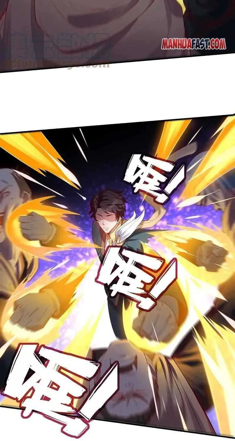 Read Wan Gu Shen Wang chapter 328 image 17 on Lezhin