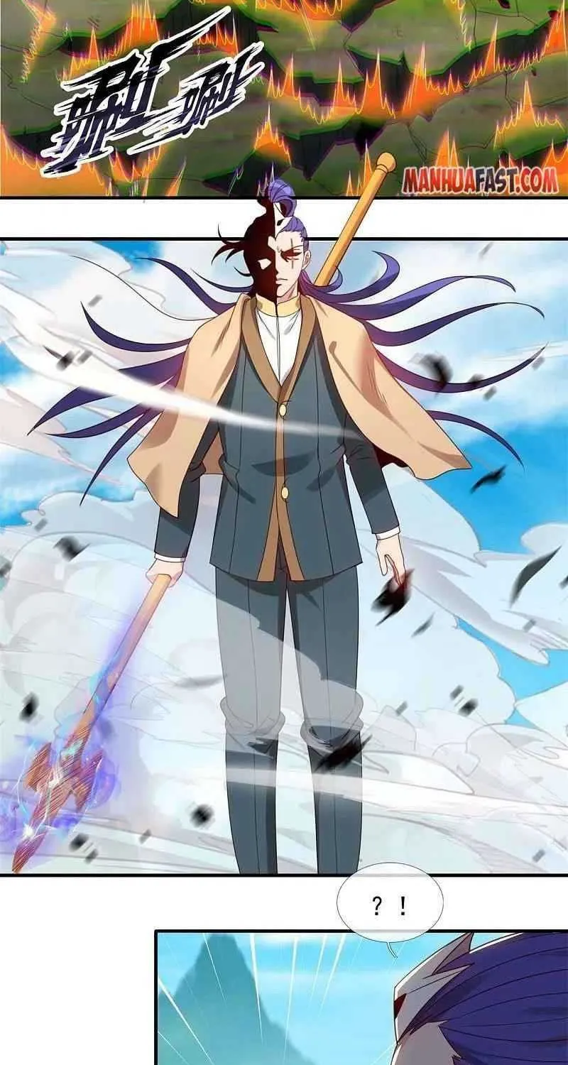 Read Wan Gu Shen Wang chapter 328 image 2 on Lezhin