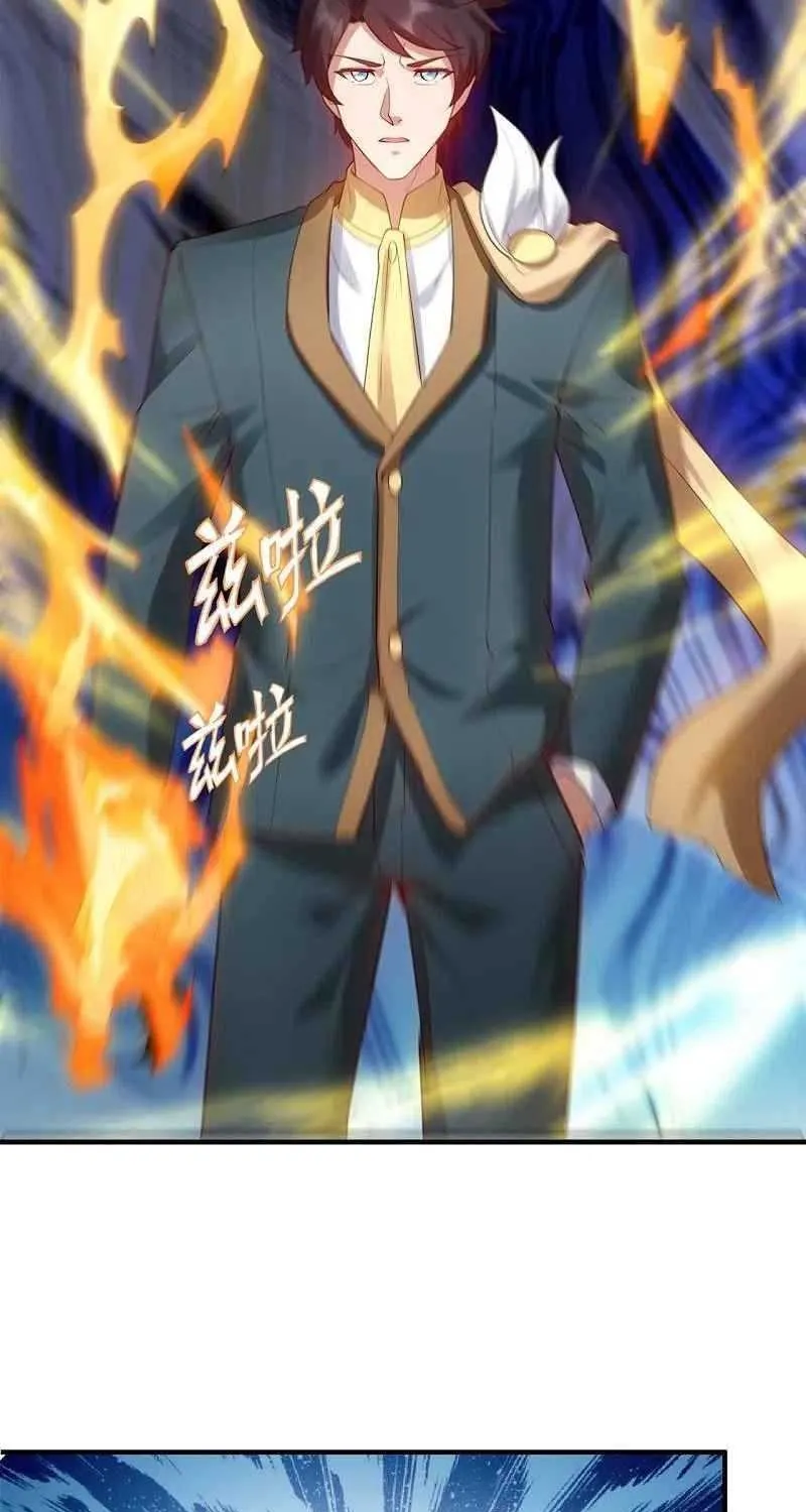 Read Wan Gu Shen Wang chapter 328 image 23 on Lezhin