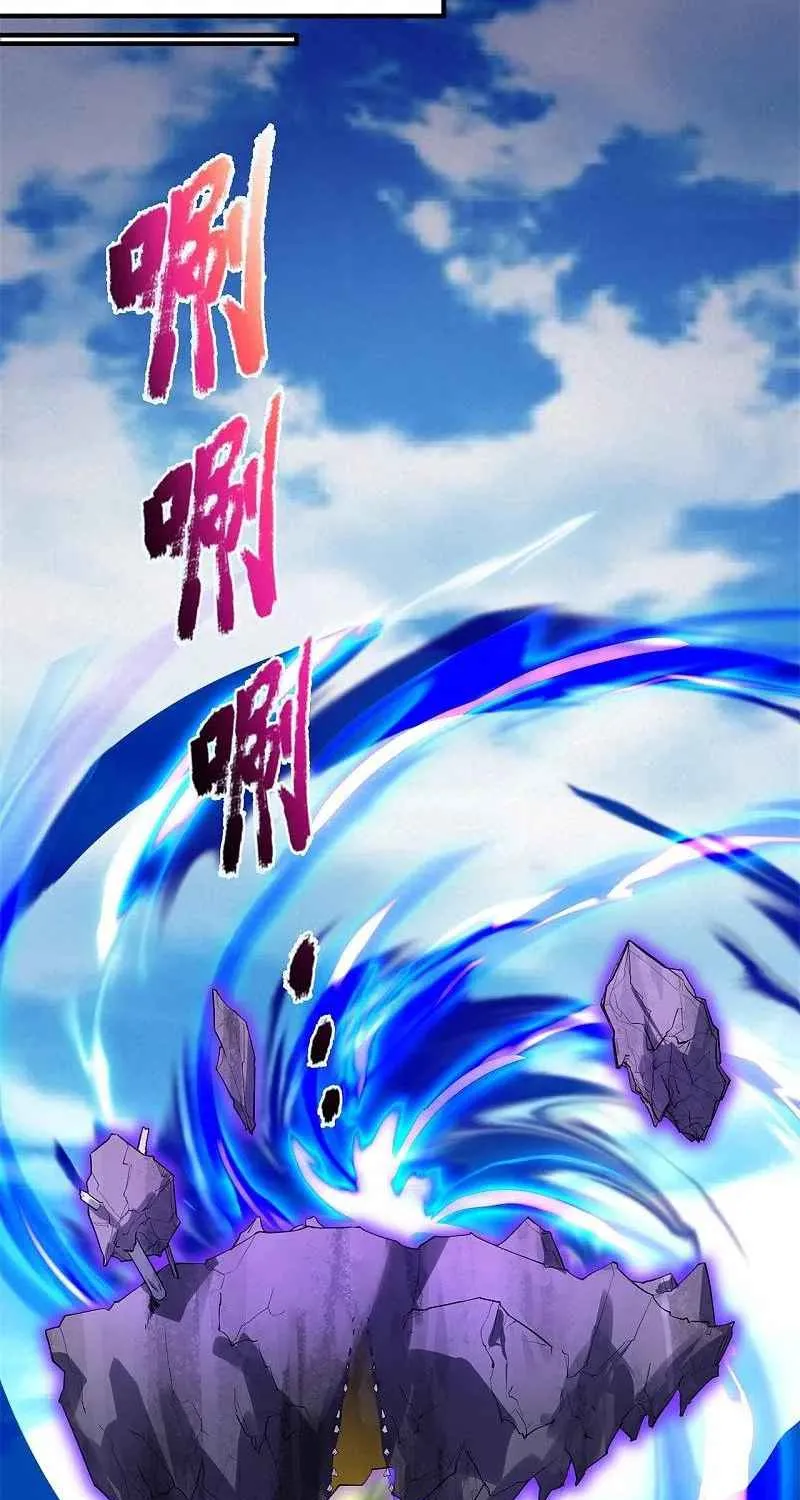 Read Wan Gu Shen Wang chapter 329 image 10 on Lezhin