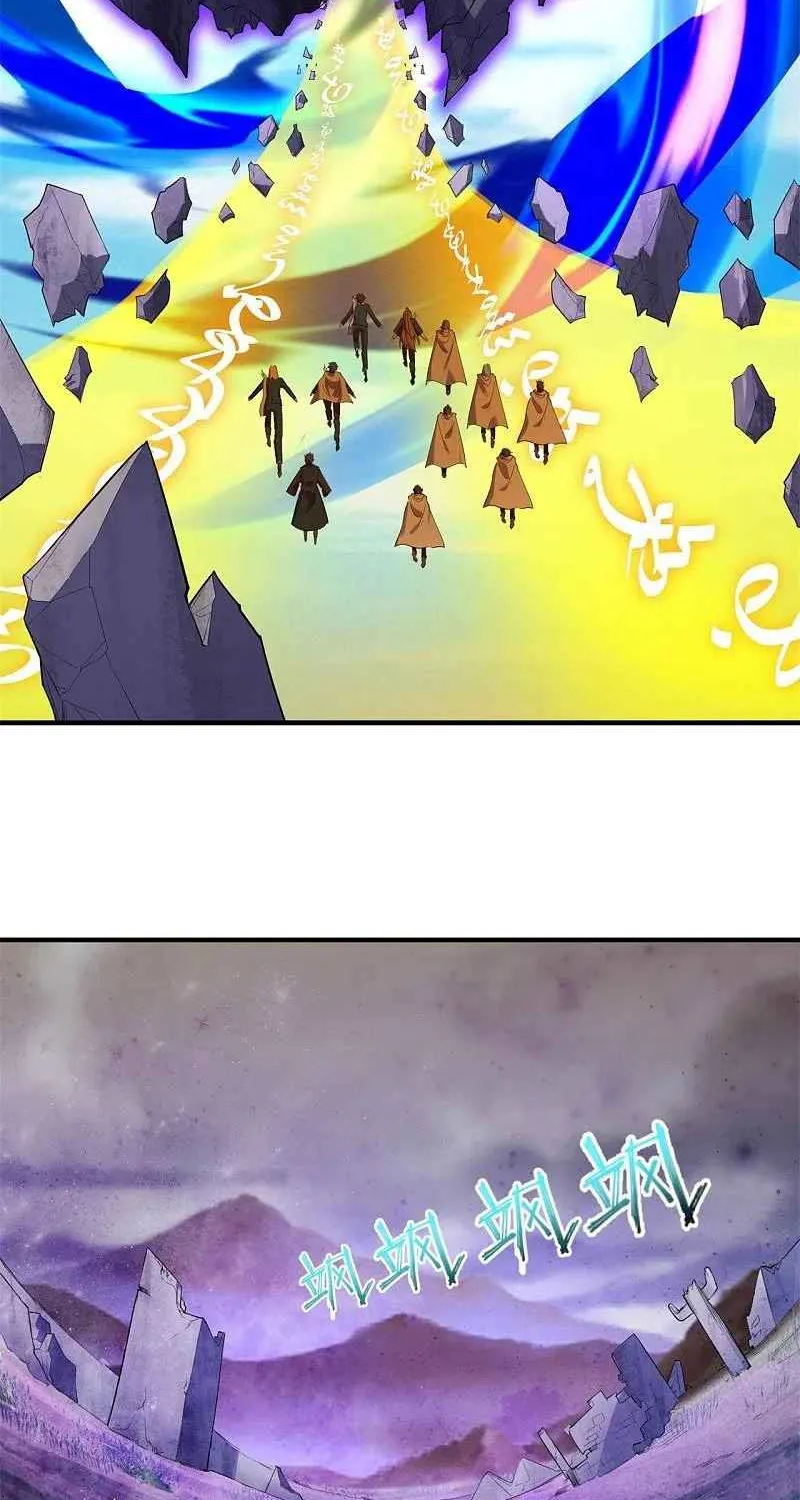 Read Wan Gu Shen Wang chapter 329 image 11 on Lezhin