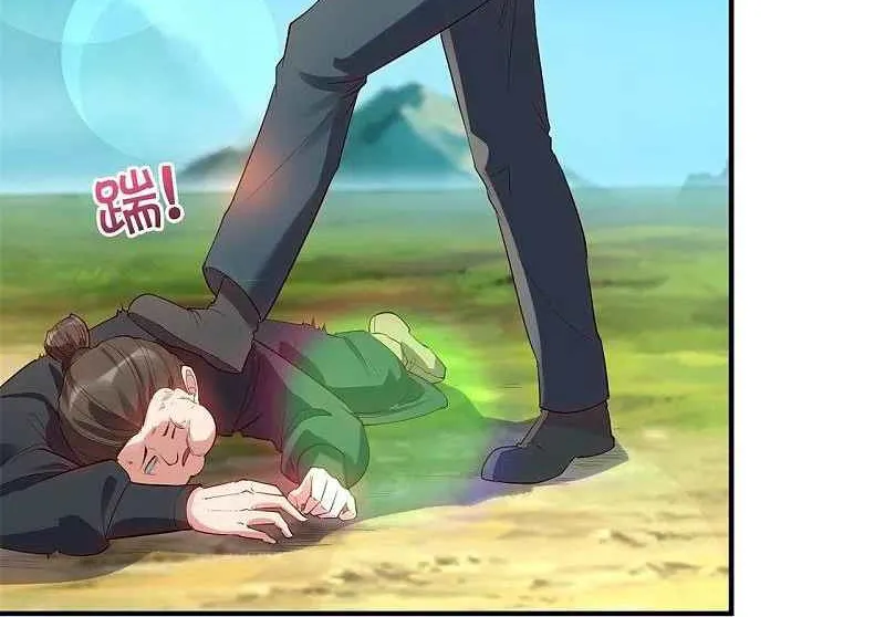 Read Wan Gu Shen Wang chapter 329 image 5 on Lezhin