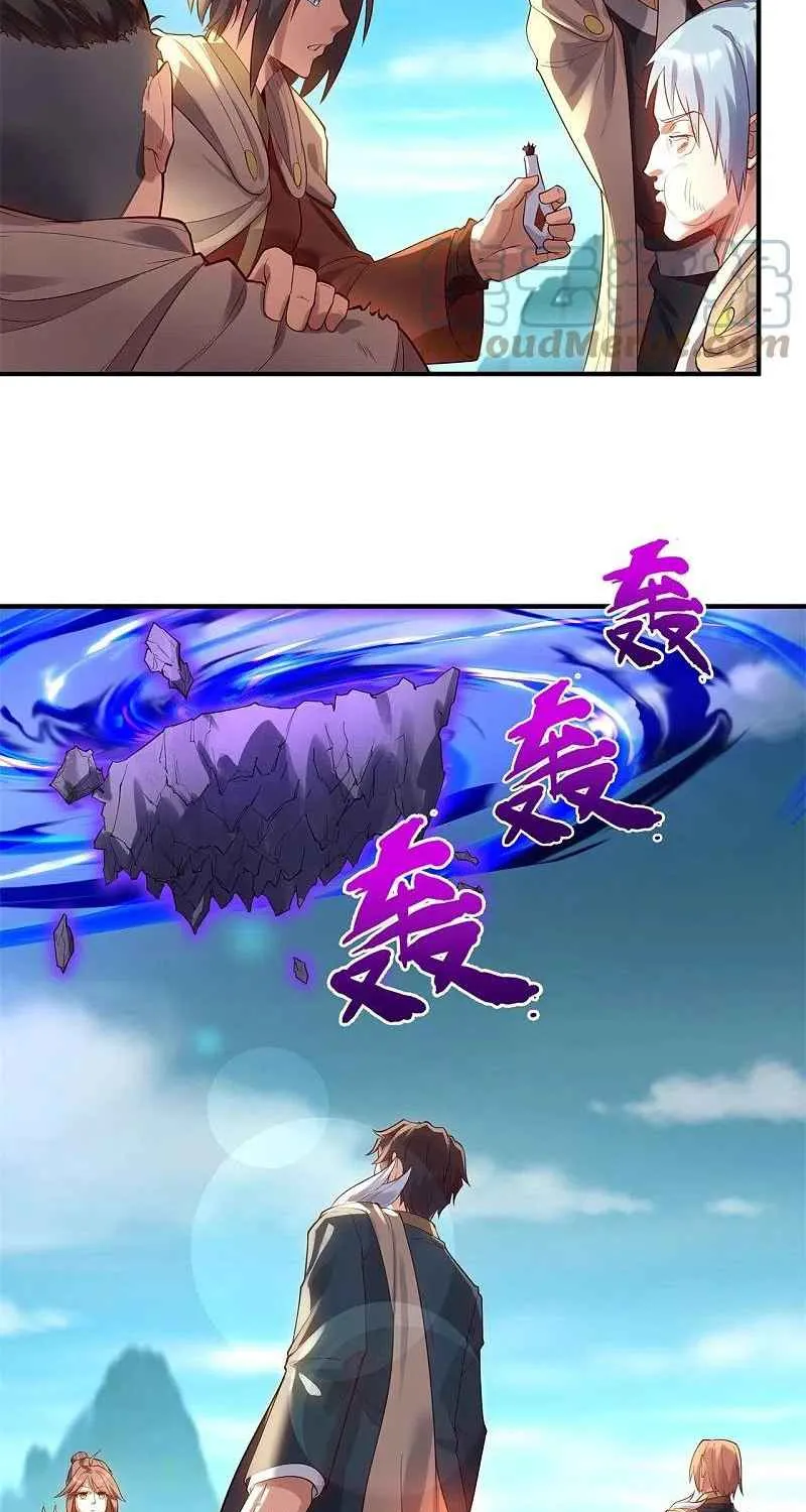 Read Wan Gu Shen Wang chapter 329 image 8 on Lezhin
