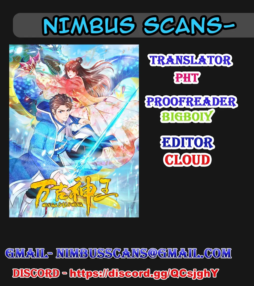 Read Wan Gu Shen Wang chapter 33 image 0 on Lezhin