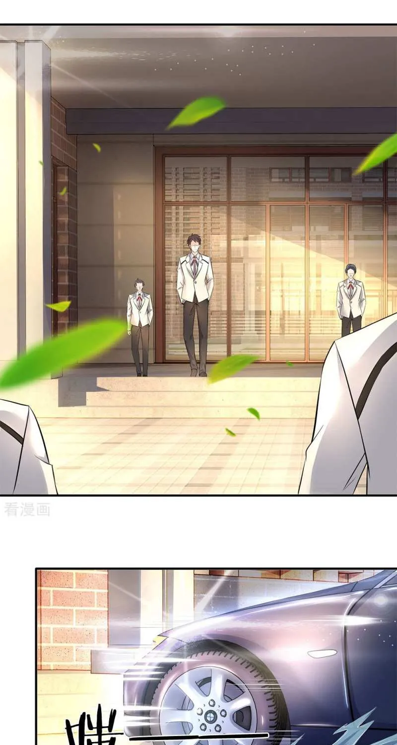 Read Wan Gu Shen Wang chapter 33 image 1 on Lezhin