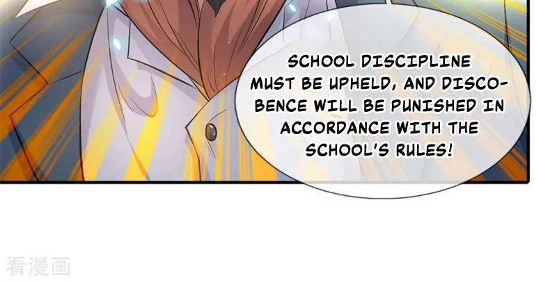 Read Wan Gu Shen Wang chapter 33 image 17 on Lezhin