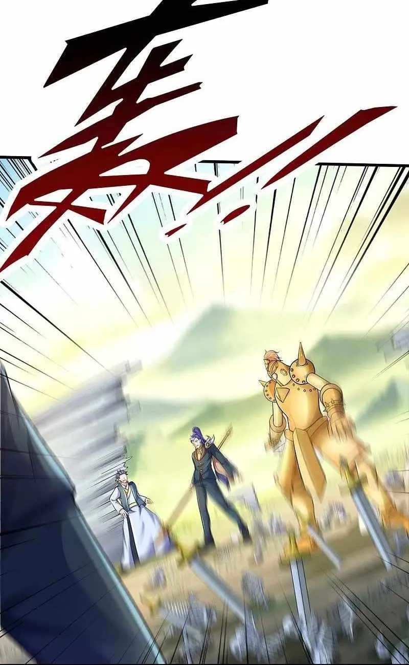 Read Wan Gu Shen Wang chapter 330 image 13 on Lezhin