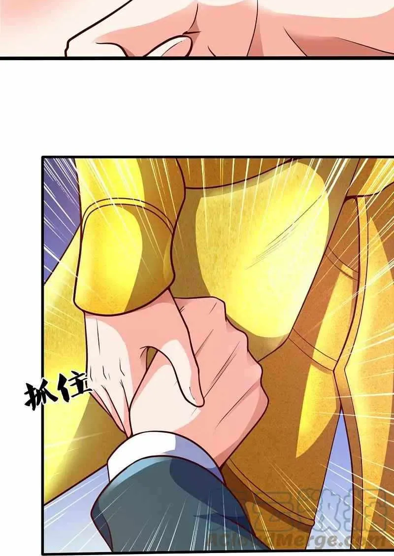 Read Wan Gu Shen Wang chapter 330 image 19 on Lezhin
