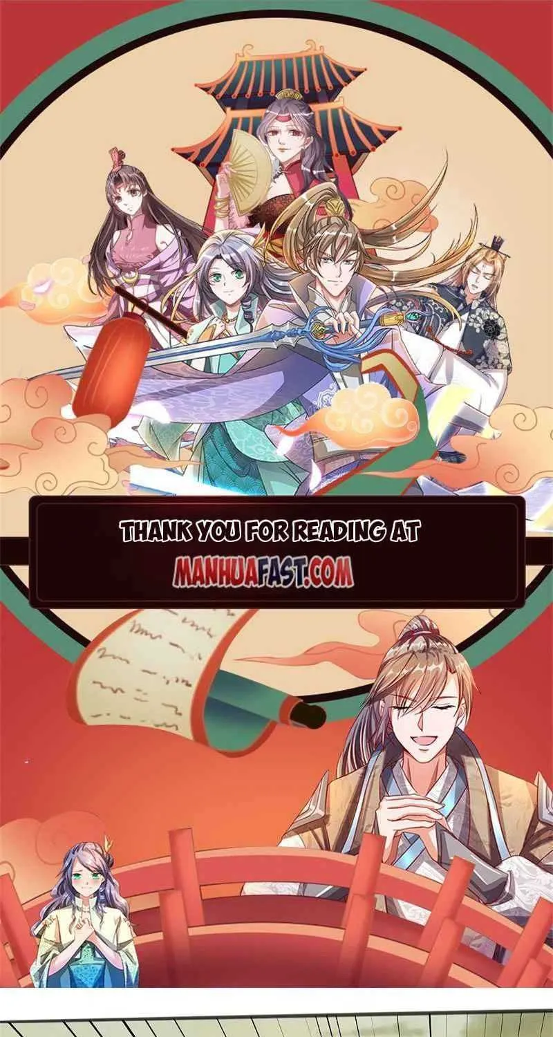 Read Wan Gu Shen Wang chapter 331 image 0 on Lezhin