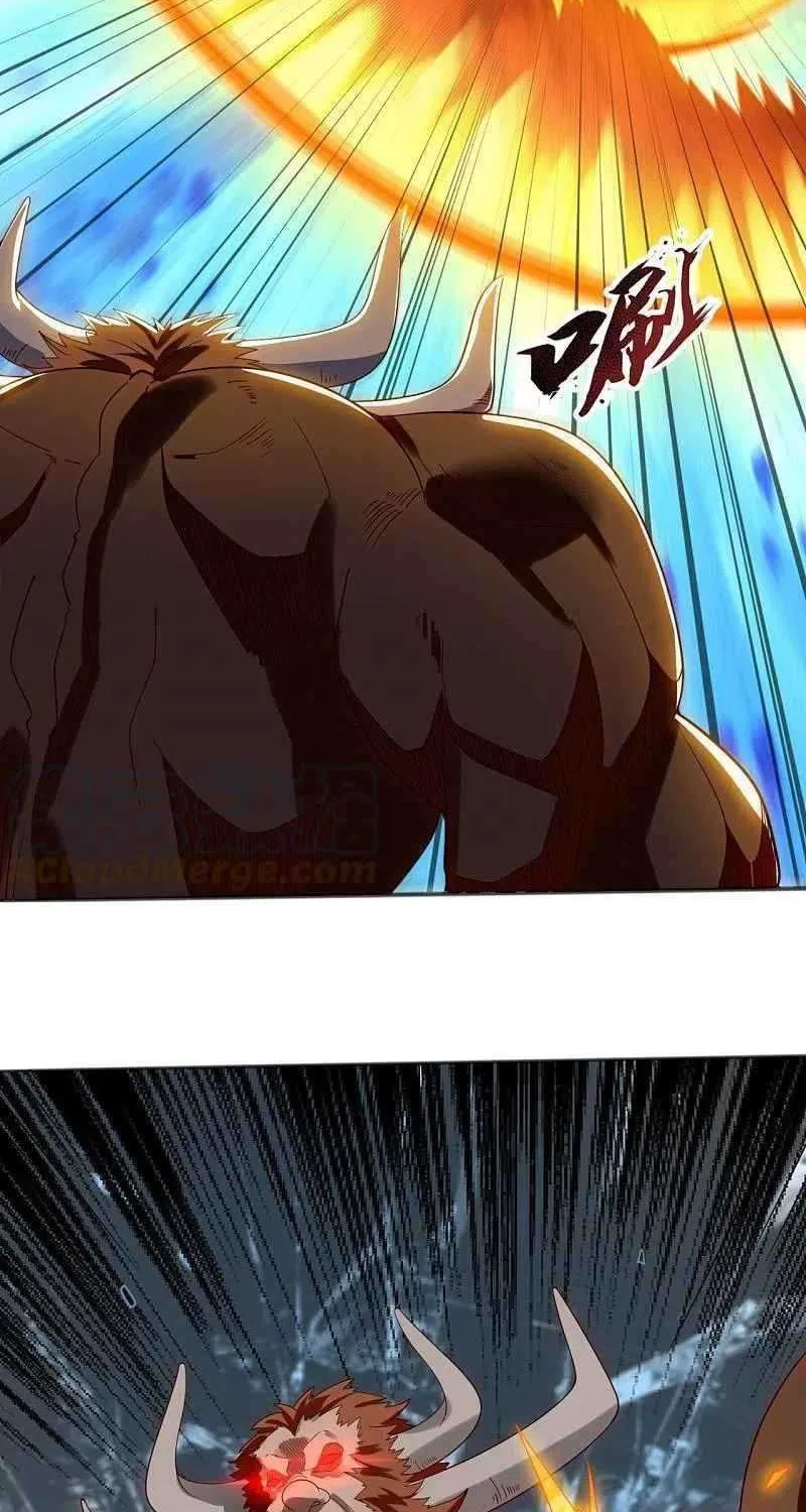 Read Wan Gu Shen Wang chapter 331 image 17 on Lezhin