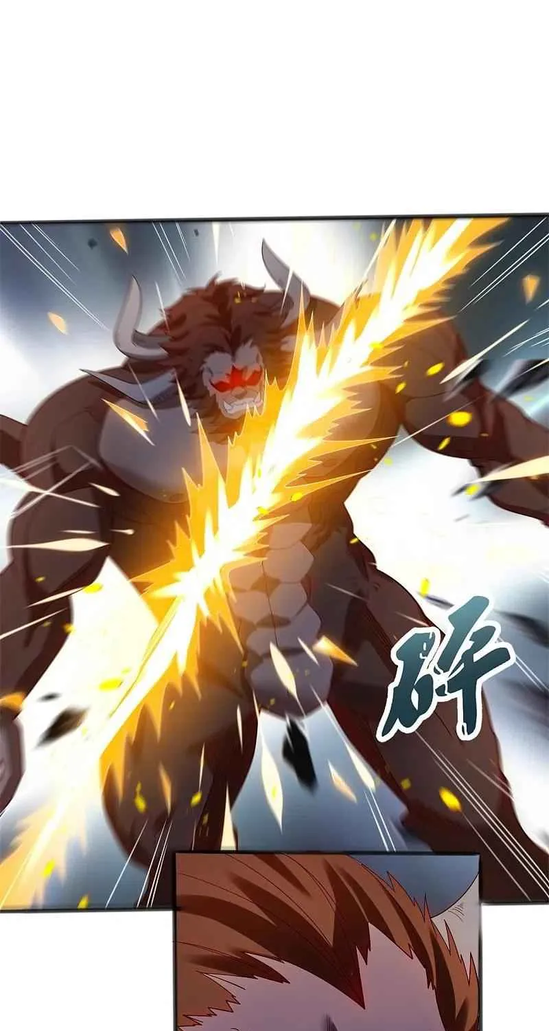 Read Wan Gu Shen Wang chapter 331 image 6 on Lezhin