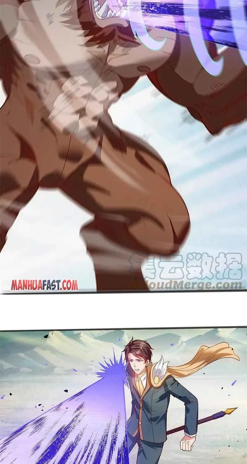 Read Wan Gu Shen Wang chapter 331 image 8 on Lezhin