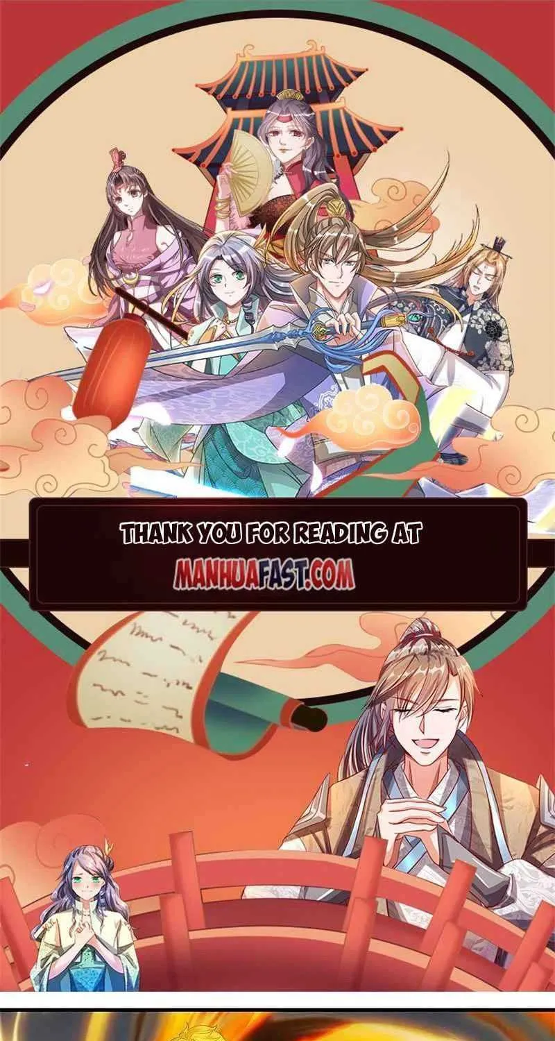 Read Wan Gu Shen Wang chapter 332 image 0 on Lezhin
