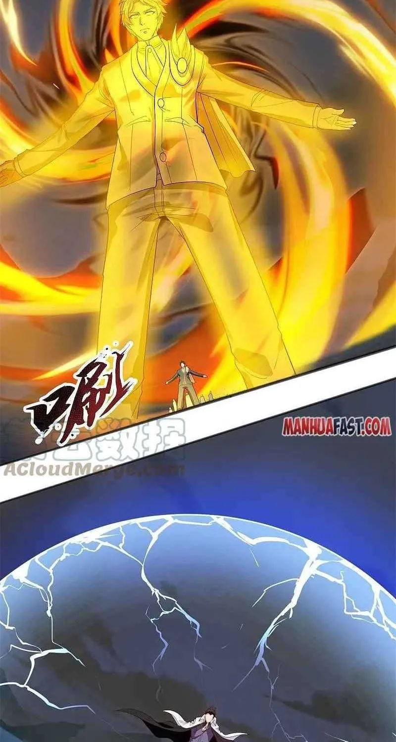 Read Wan Gu Shen Wang chapter 332 image 1 on Lezhin