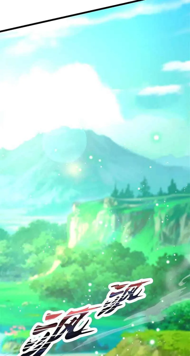Read Wan Gu Shen Wang chapter 333 image 1 on Lezhin