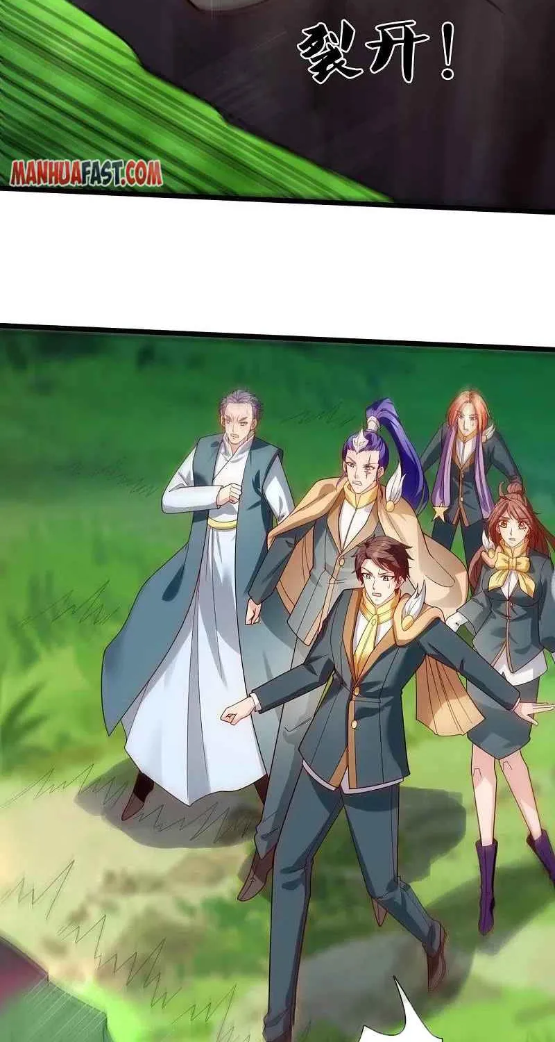 Read Wan Gu Shen Wang chapter 333 image 9 on Lezhin