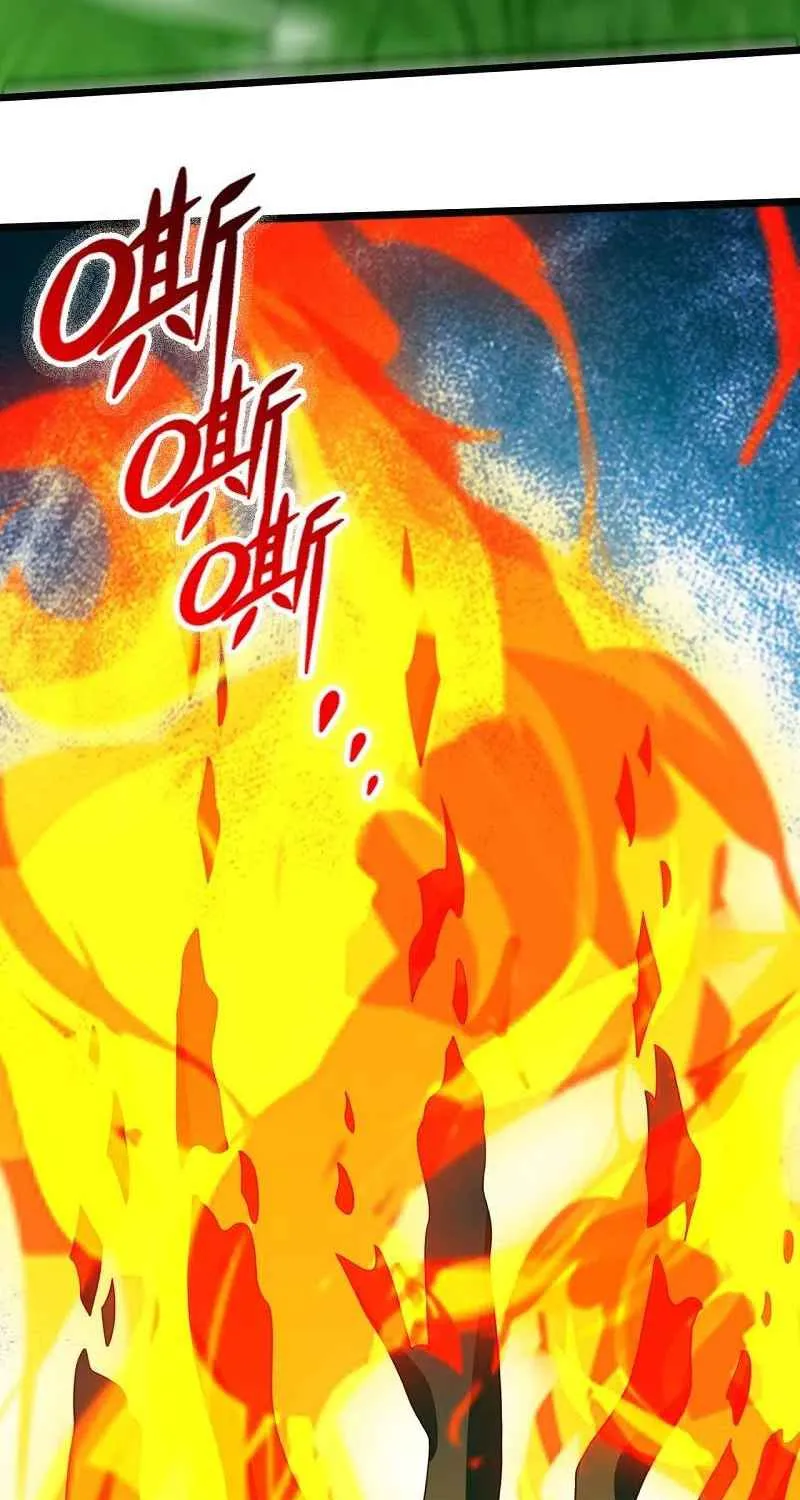 Read Wan Gu Shen Wang chapter 334 image 11 on Lezhin