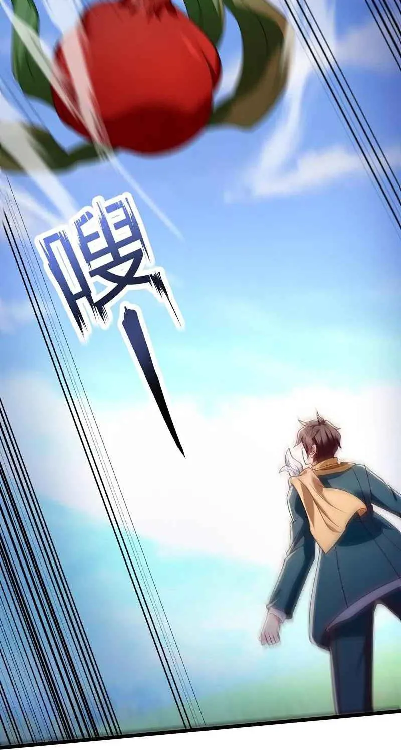 Read Wan Gu Shen Wang chapter 334 image 14 on Lezhin