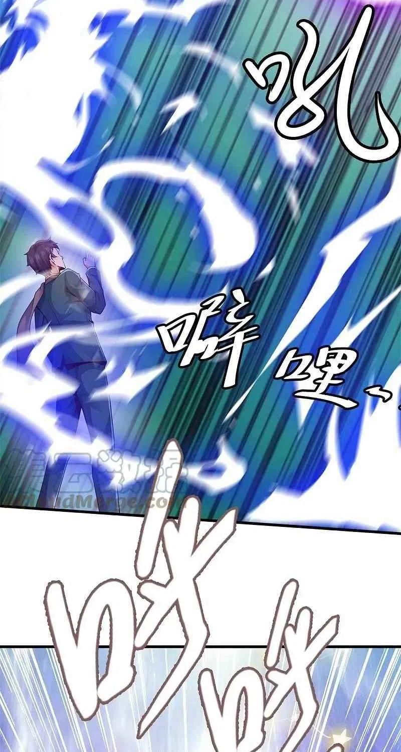 Read Wan Gu Shen Wang chapter 335 image 20 on Lezhin