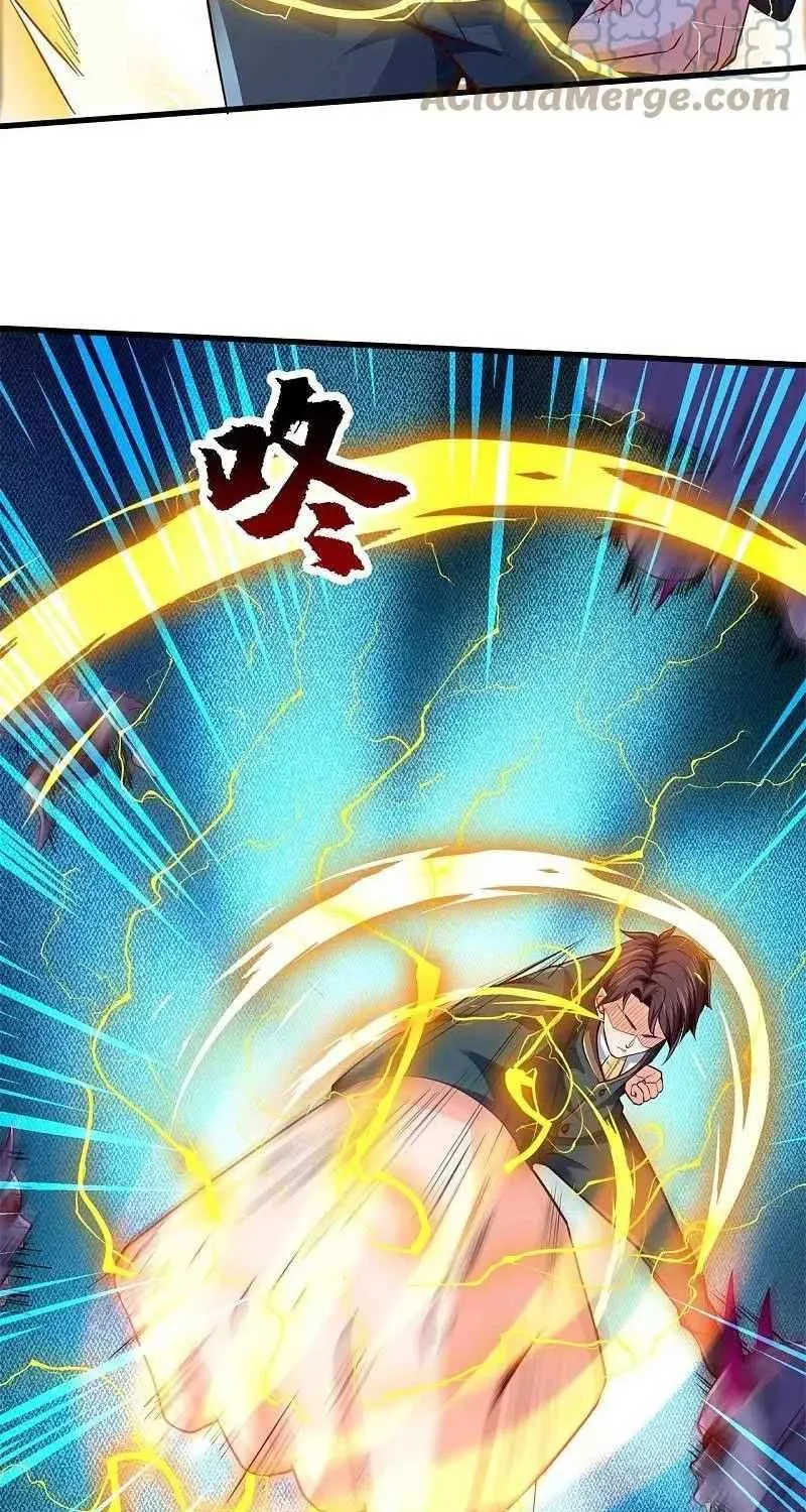 Read Wan Gu Shen Wang chapter 335 image 6 on Lezhin