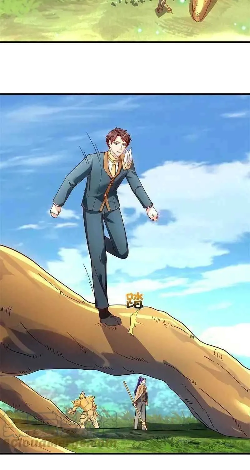 Read Wan Gu Shen Wang chapter 336 image 16 on Lezhin