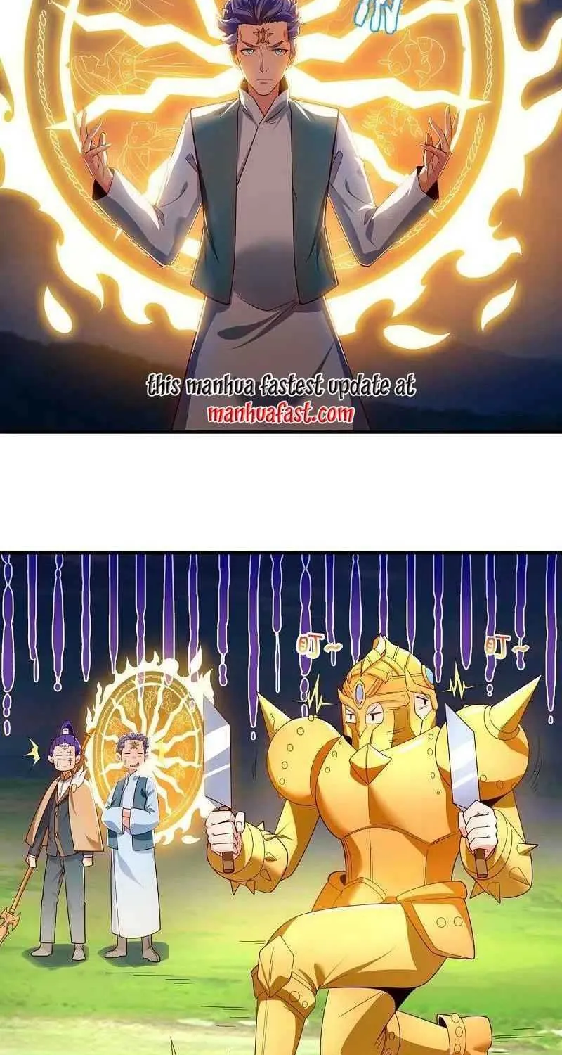 Read Wan Gu Shen Wang chapter 336 image 2 on Lezhin