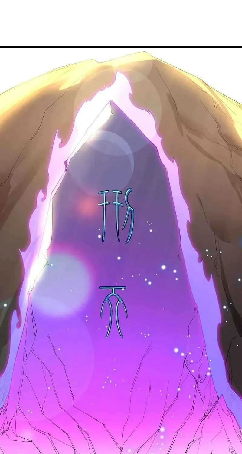 Read Wan Gu Shen Wang chapter 336 image 20 on Lezhin