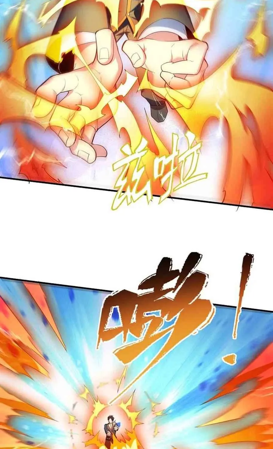 Read Wan Gu Shen Wang chapter 337 image 12 on Lezhin