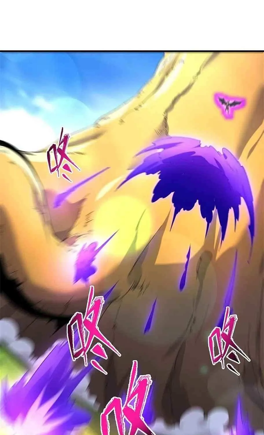 Read Wan Gu Shen Wang chapter 337 image 16 on Lezhin