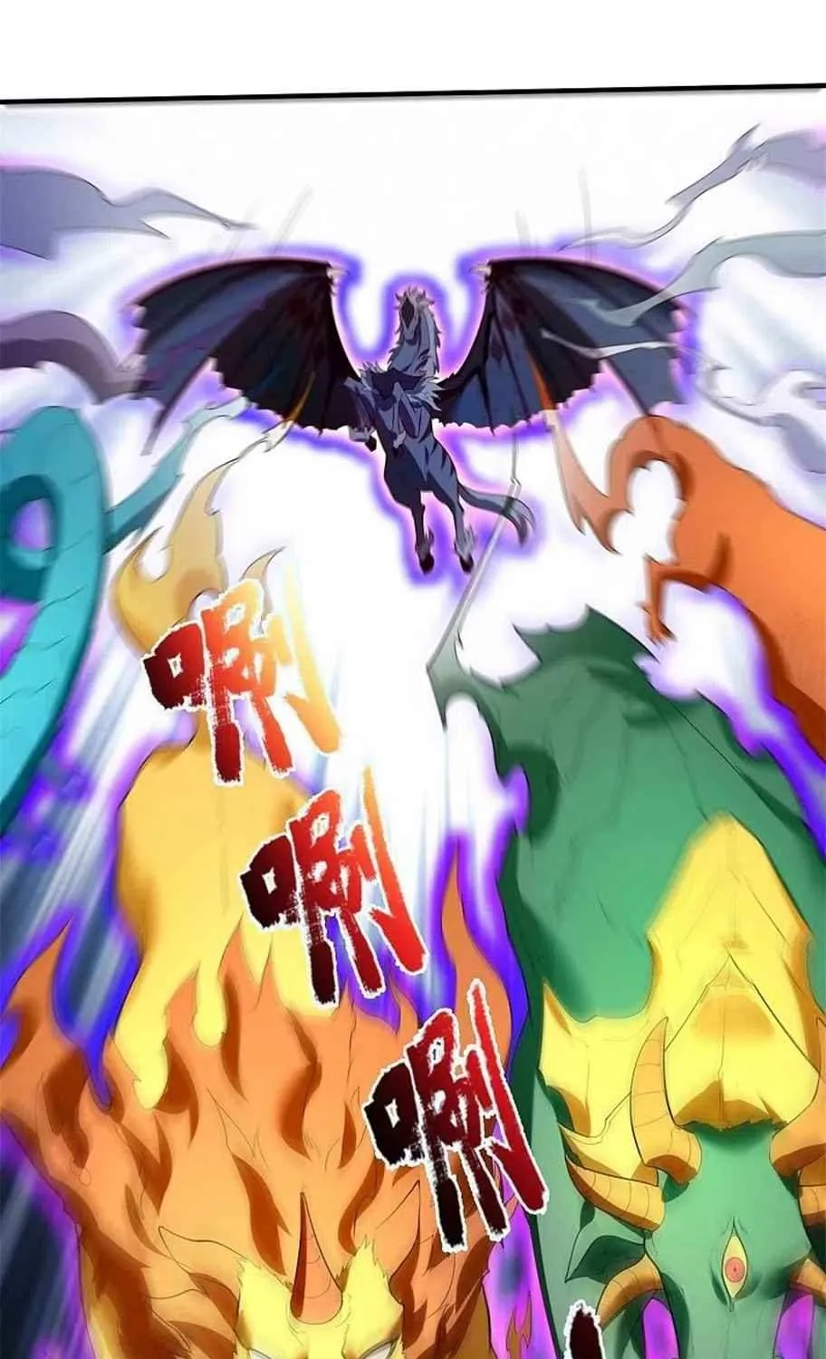 Read Wan Gu Shen Wang chapter 337 image 18 on Lezhin