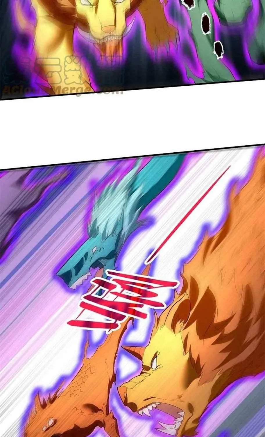 Read Wan Gu Shen Wang chapter 337 image 19 on Lezhin