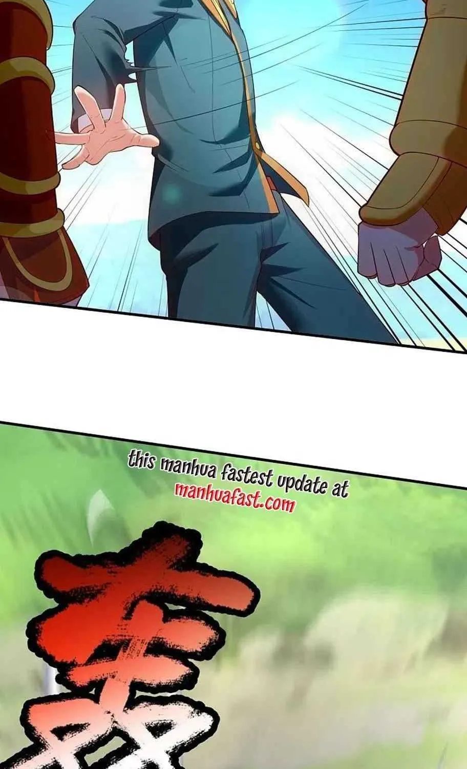 Read Wan Gu Shen Wang chapter 337 image 2 on Lezhin