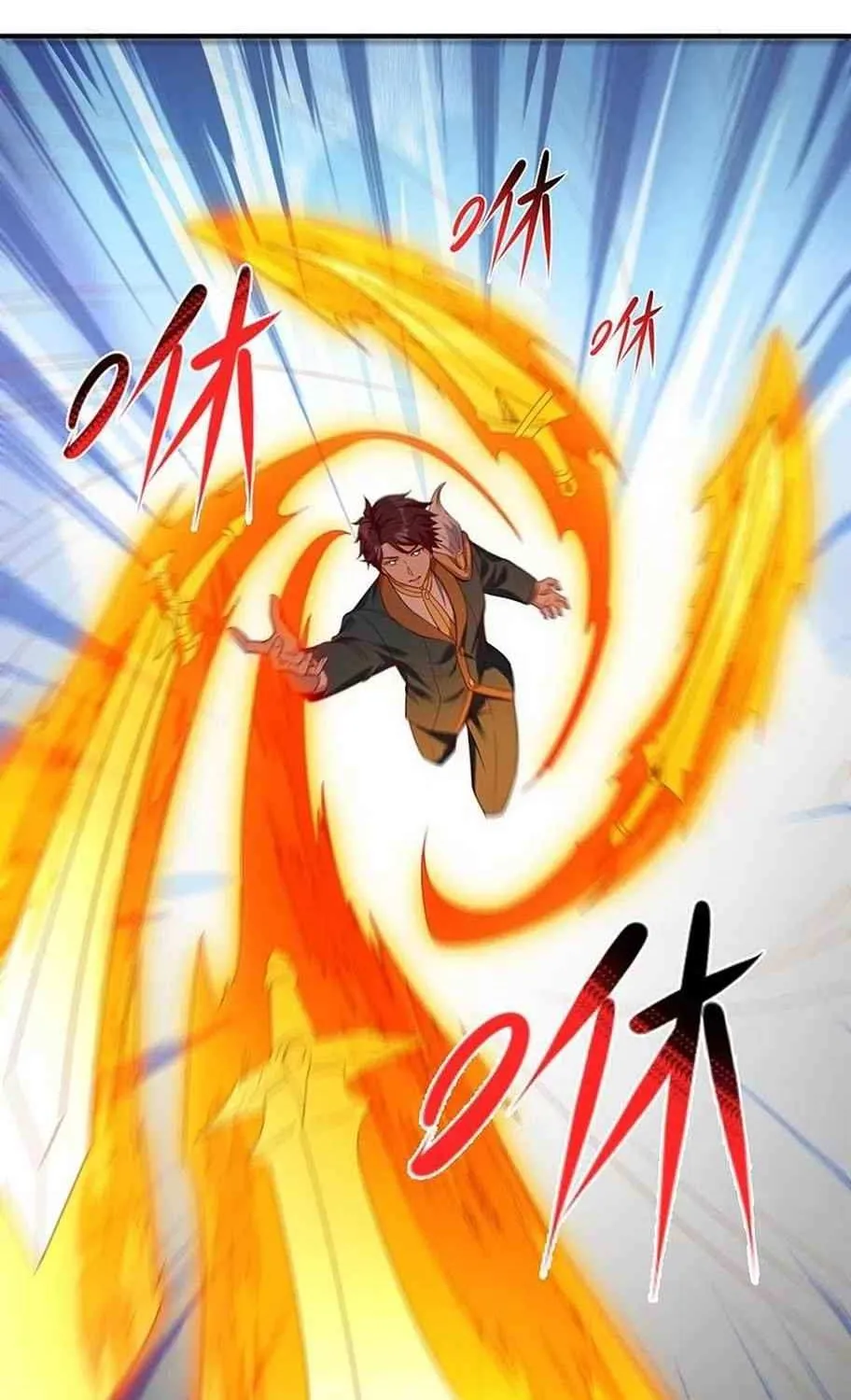 Read Wan Gu Shen Wang chapter 337 image 29 on Lezhin