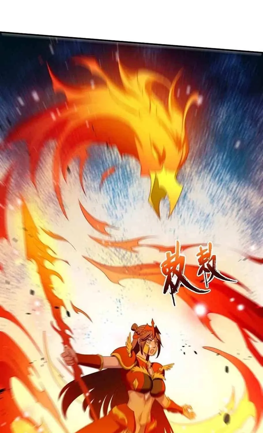 Read Wan Gu Shen Wang chapter 337 image 32 on Lezhin