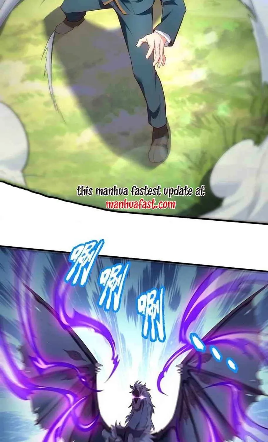 Read Wan Gu Shen Wang chapter 337 image 9 on Lezhin