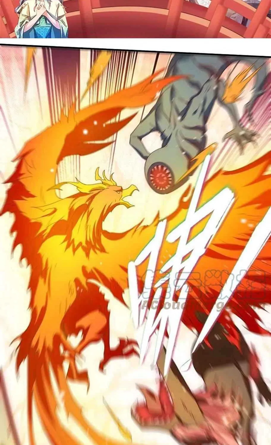 Read Wan Gu Shen Wang chapter 338 image 1 on Lezhin