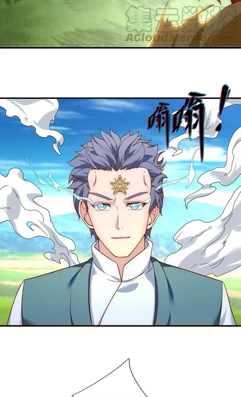 Read Wan Gu Shen Wang chapter 338 image 10 on Lezhin