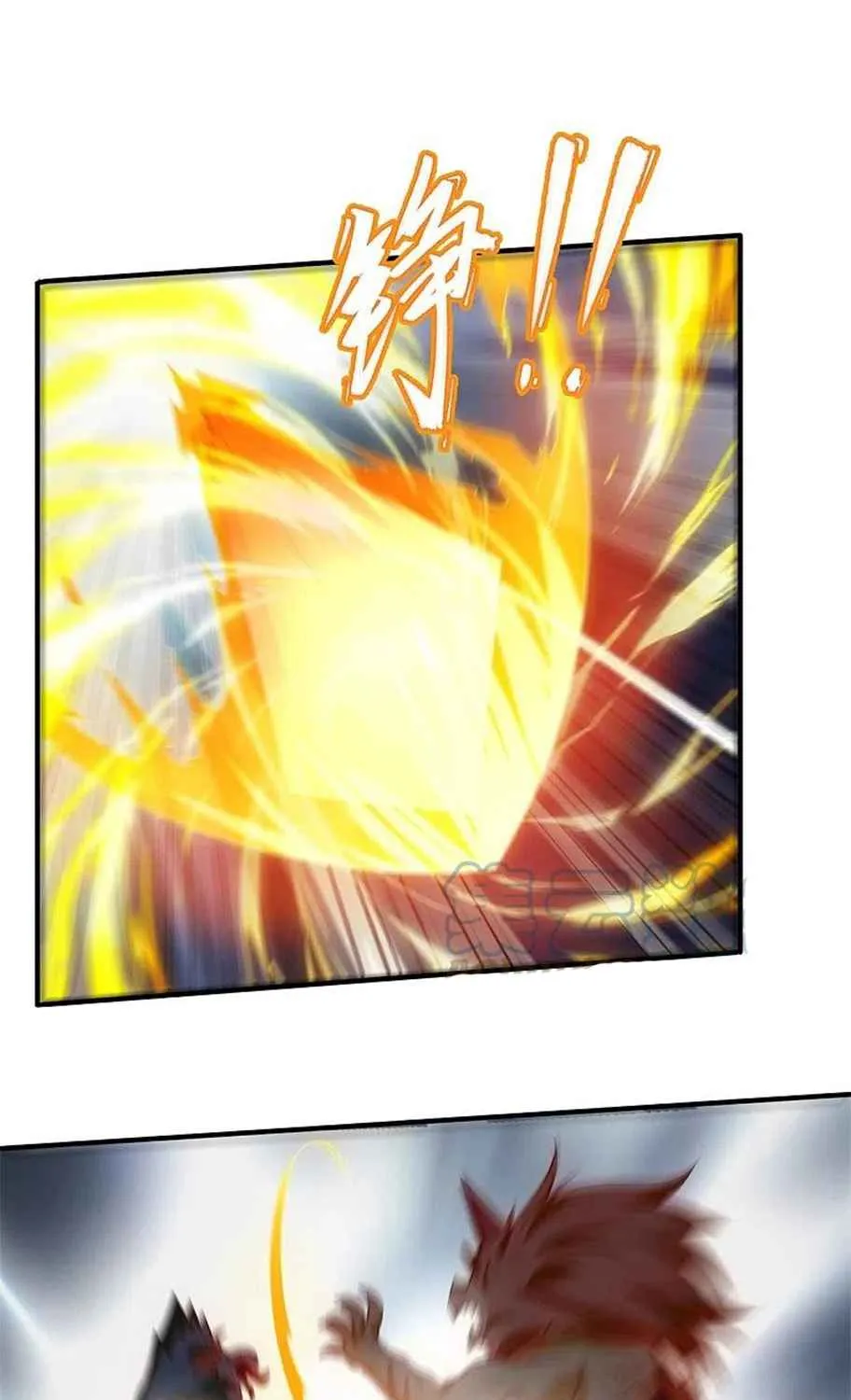Read Wan Gu Shen Wang chapter 338 image 15 on Lezhin