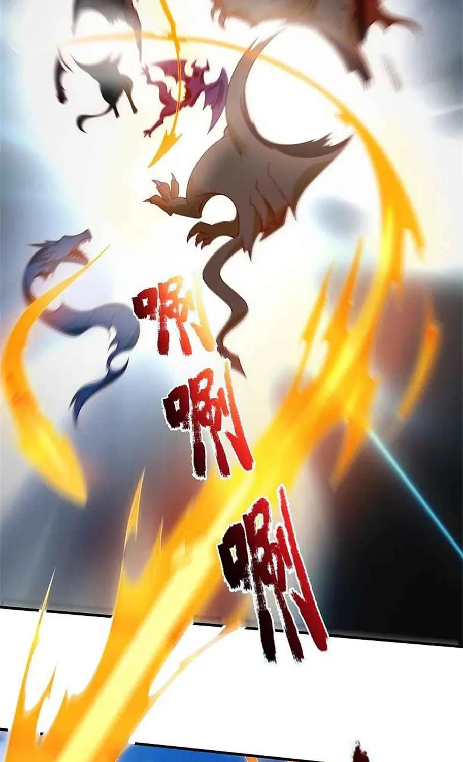 Read Wan Gu Shen Wang chapter 338 image 16 on Lezhin