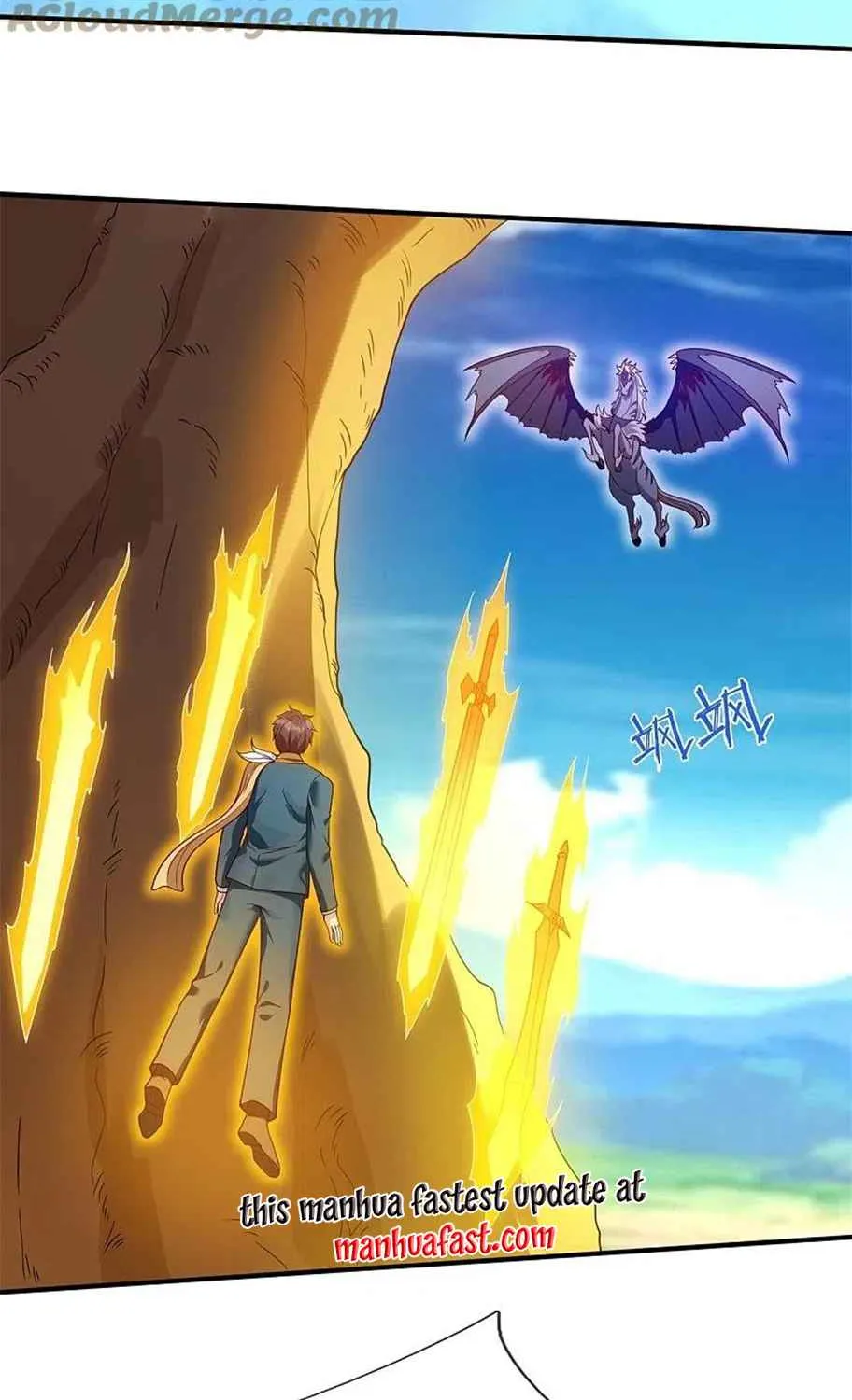 Read Wan Gu Shen Wang chapter 338 image 18 on Lezhin