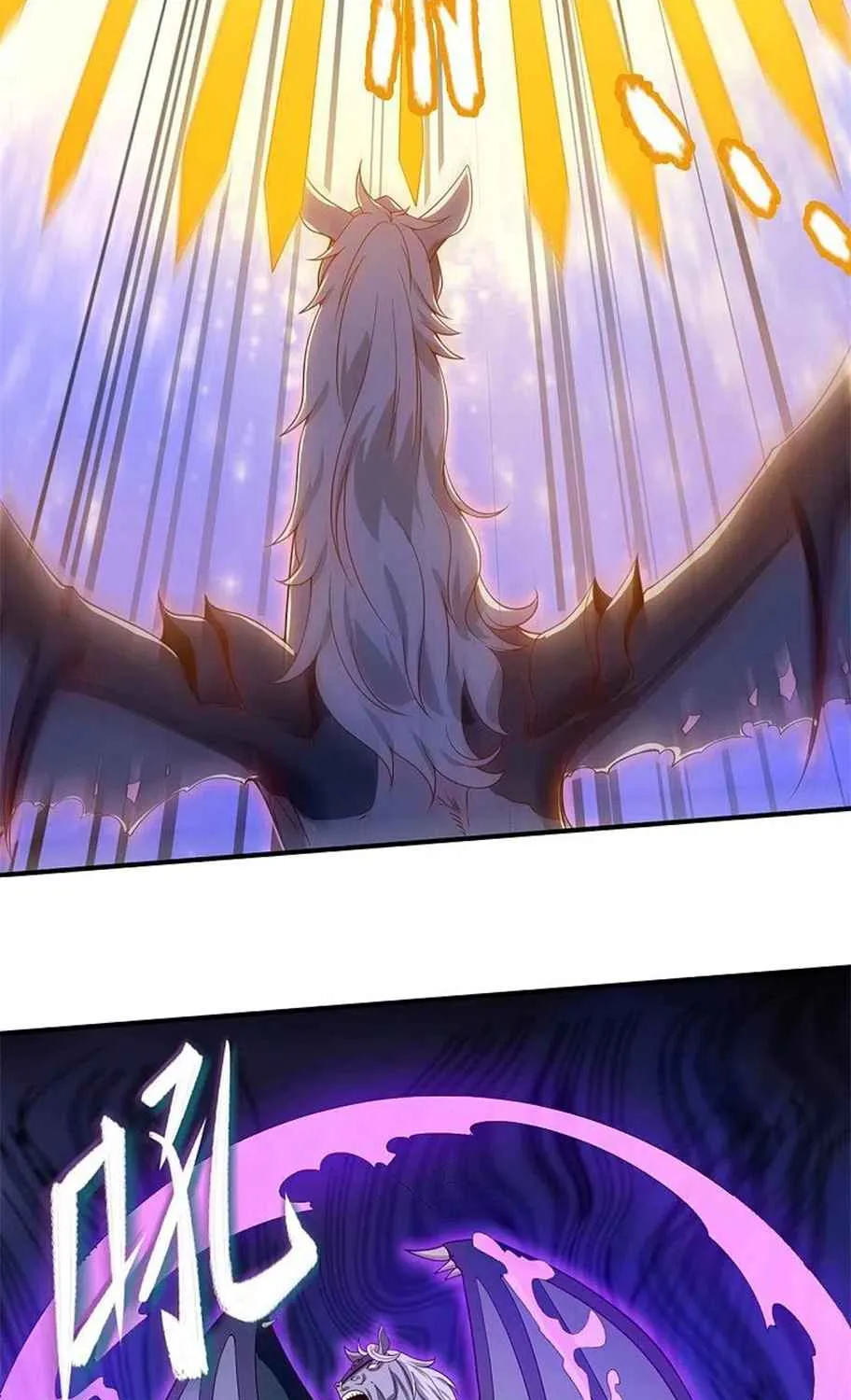 Read Wan Gu Shen Wang chapter 338 image 21 on Lezhin