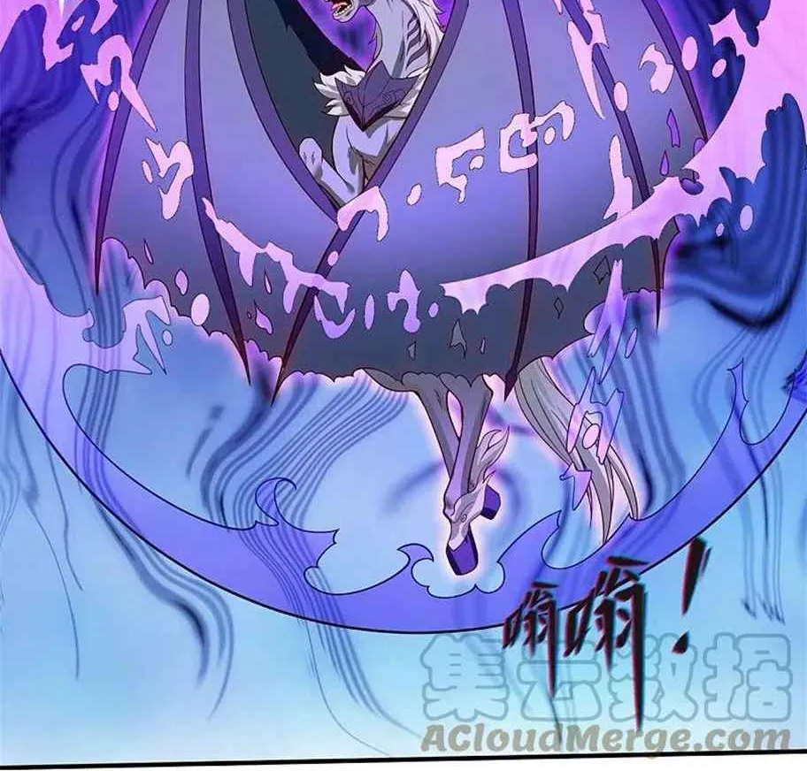 Read Wan Gu Shen Wang chapter 338 image 22 on Lezhin