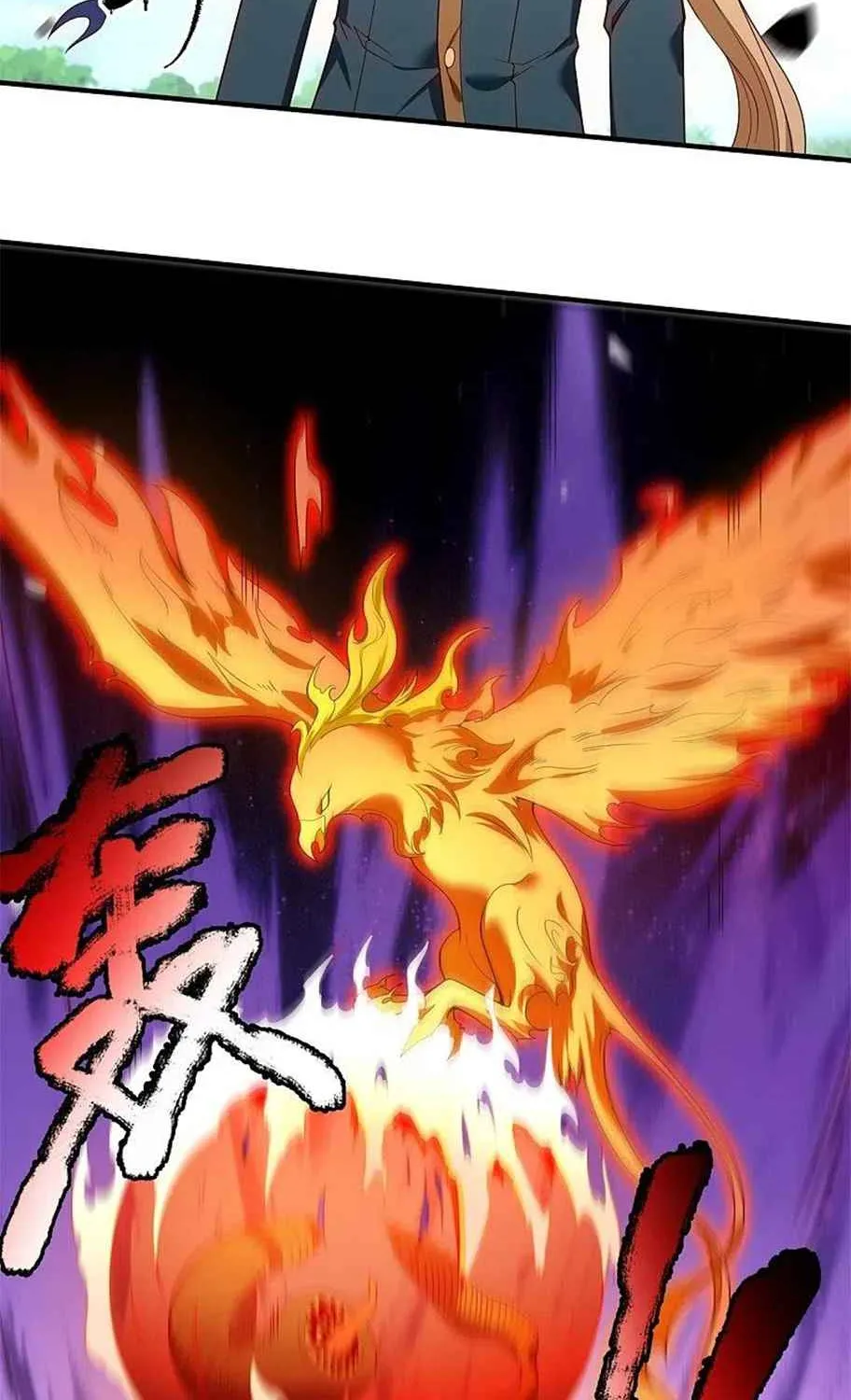 Read Wan Gu Shen Wang chapter 338 image 30 on Lezhin