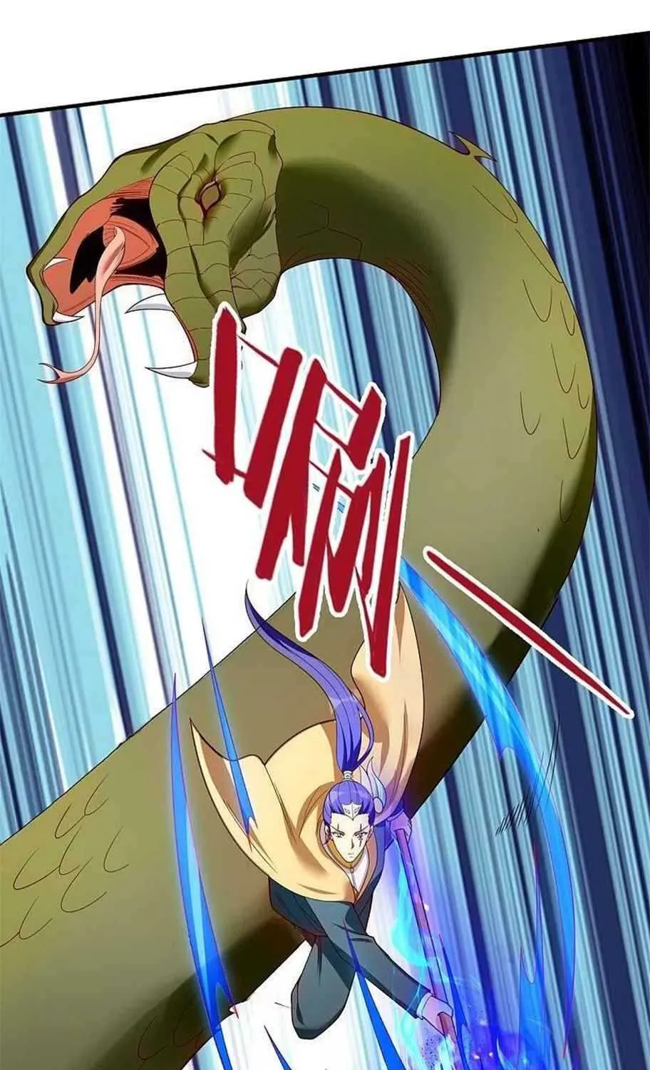 Read Wan Gu Shen Wang chapter 338 image 32 on Lezhin
